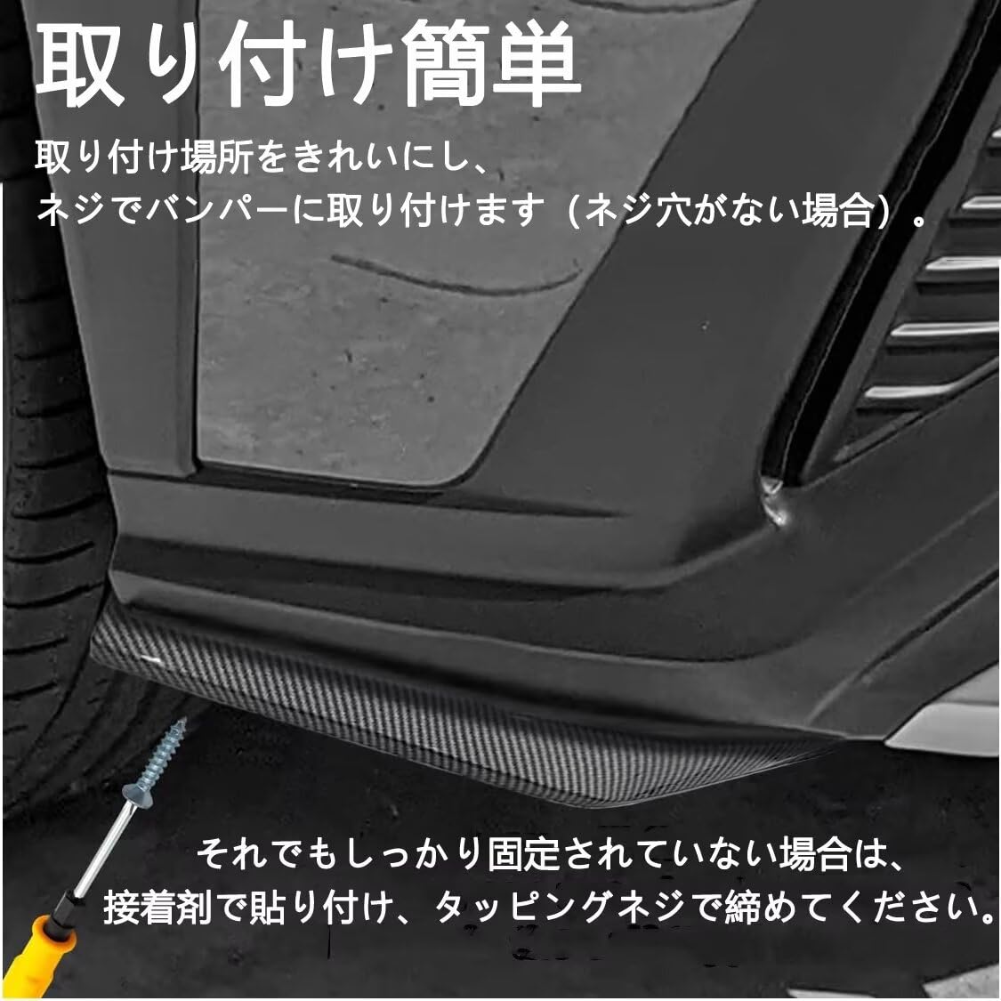 Amazon | RC系/RC1/RC2/RC4 前期/後期 オデッセイ アブソルート含む 車